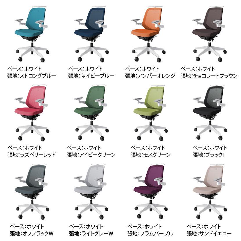 ITOKI(イトーキ) オフィスチェア 事務椅子 ノートチェア ITOKI(イトーキ) オフィスチェア 事務椅子 ノートチェア