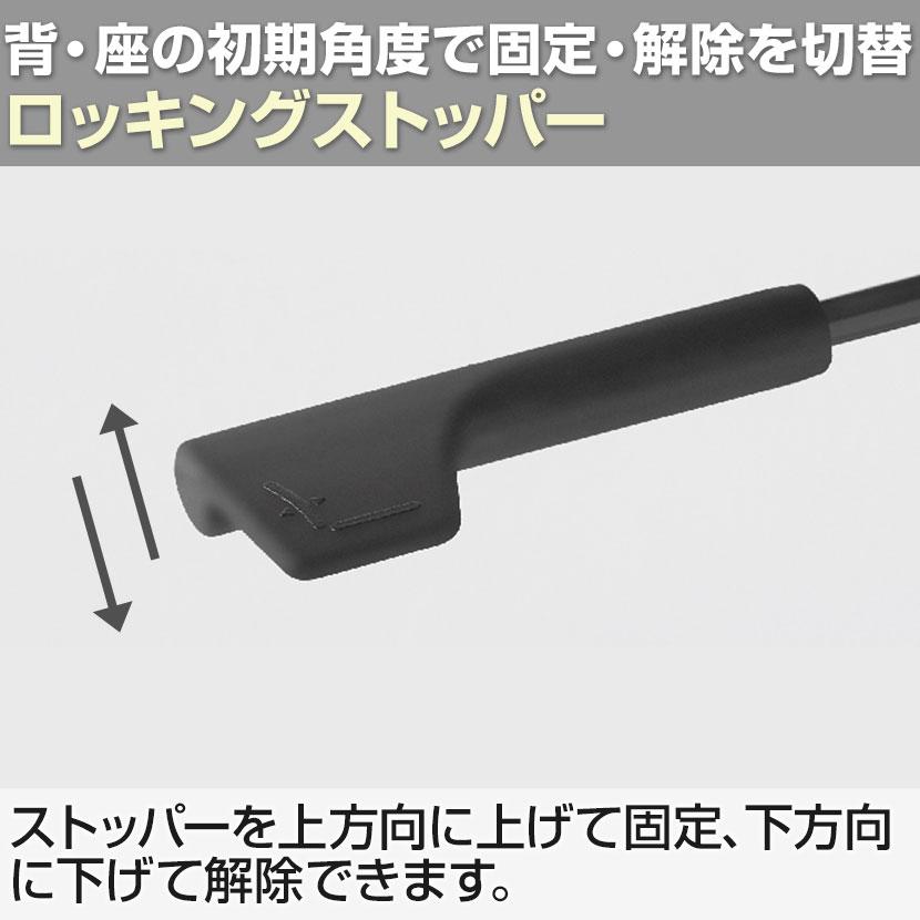 ITOKI(イトーキ) オフィスチェア トルテUチェア ハイバック 肘なし ビニールレザー ロッキング 事務椅子 KJ-310DLの画像