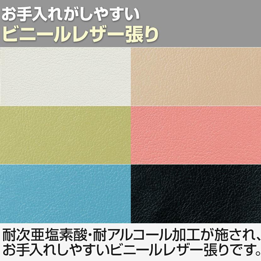 ITOKI(イトーキ) オフィスチェア トルテUチェア ハイバック 肘なし ビニールレザー ロッキング 事務椅子 KJ-310DLの画像