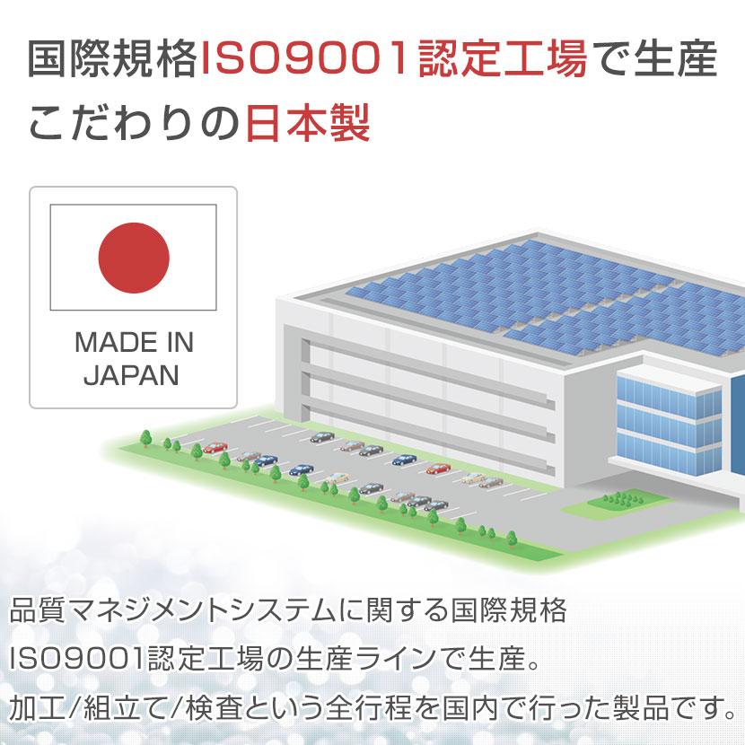 ITOKI(イトーキ) オフィスチェア トルテUチェア ハイバック 肘なし ビニールレザー ロッキング 事務椅子 KJ-310DLの画像