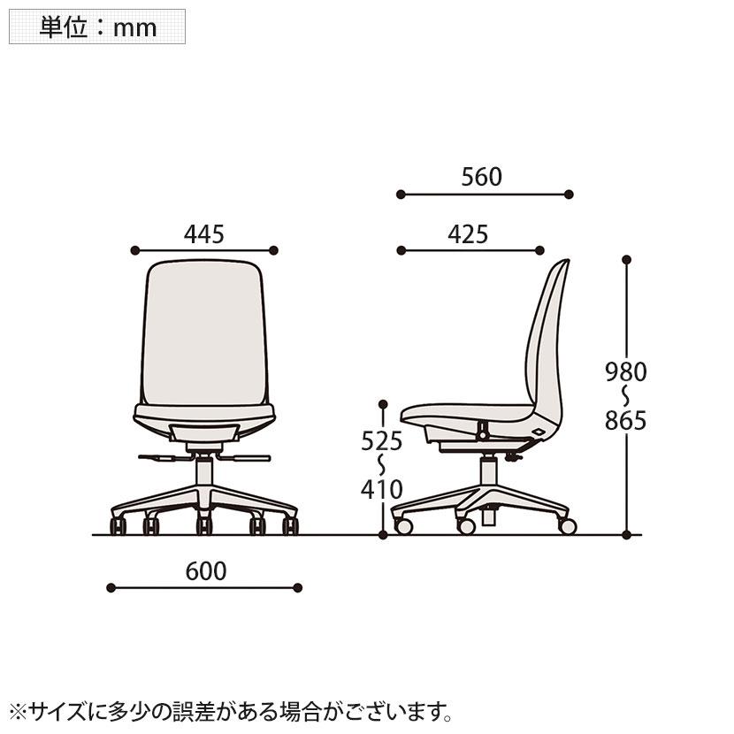 ITOKI(イトーキ) オフィスチェア トルテUチェア ハイバック 肘なし ビニールレザー ロッキング 事務椅子 KJ-310DLの画像