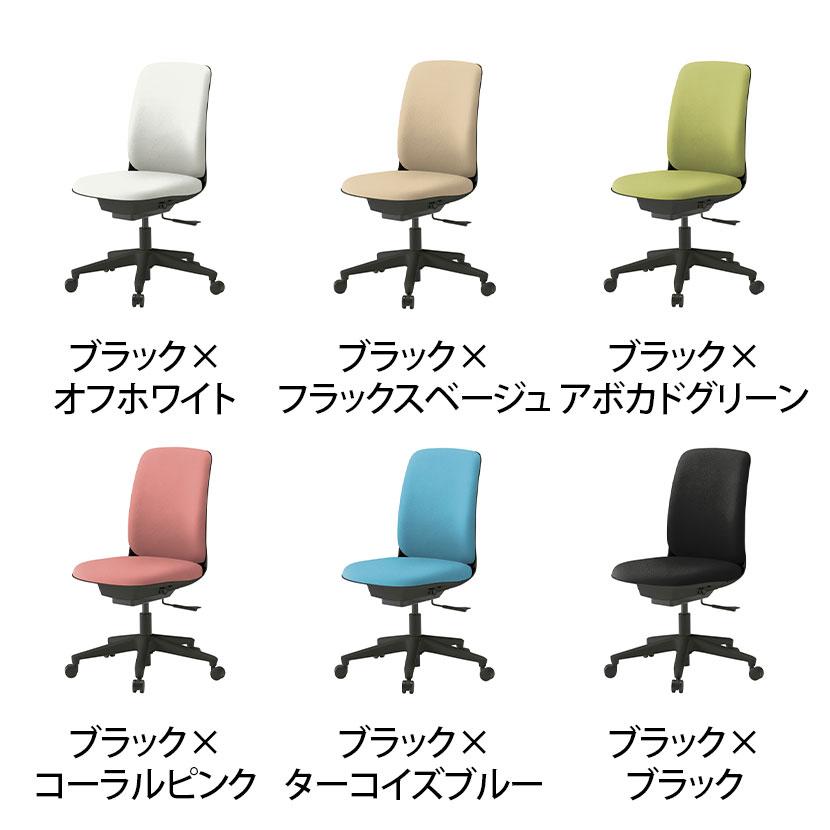 ITOKI(イトーキ) オフィスチェア トルテUチェア ハイバック 肘なし ビニールレザー ロッキング 事務椅子 KJ-310DLの画像