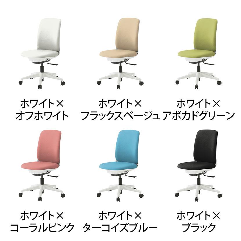 ITOKI(イトーキ) オフィスチェア トルテUチェア ハイバック 肘なし ビニールレザー ロッキング 事務椅子 KJ-310DLの画像