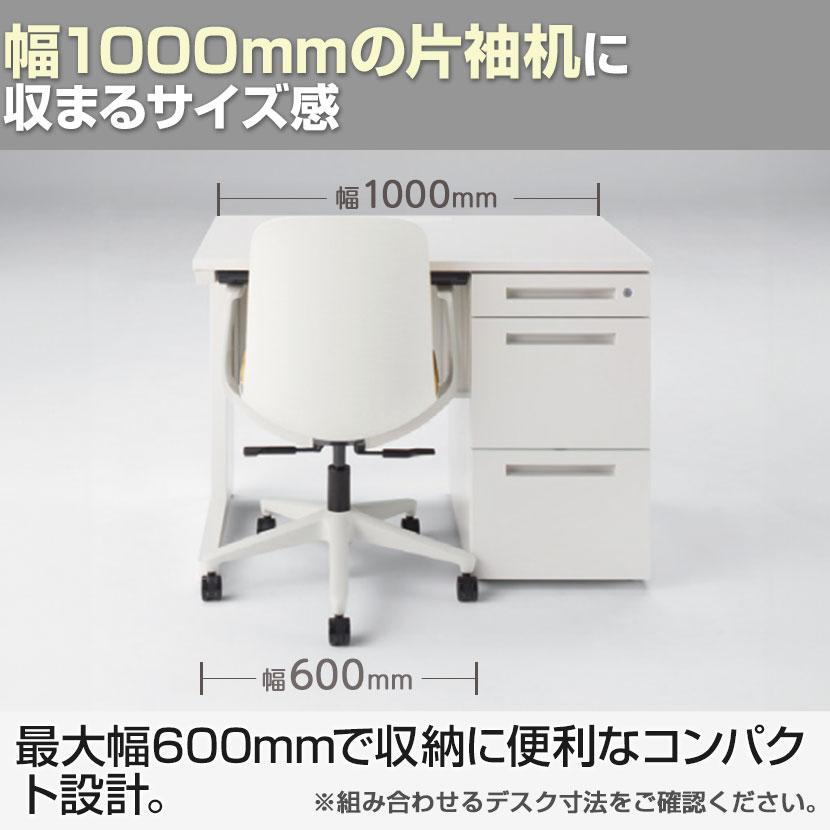 ITOKI(イトーキ) オフィスチェア トルテUチェア ハイバック 肘なし ビニールレザー ロッキング 事務椅子 KJ-310DLの画像