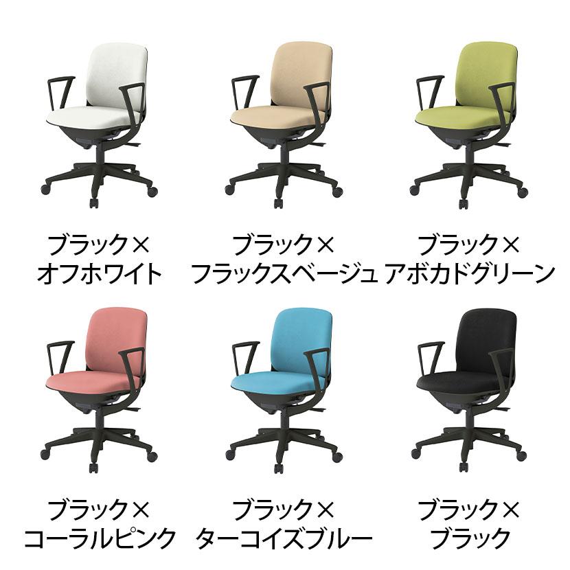 ITOKI JOIFA 602 グリーン バースタイル椅子 【公式通販】