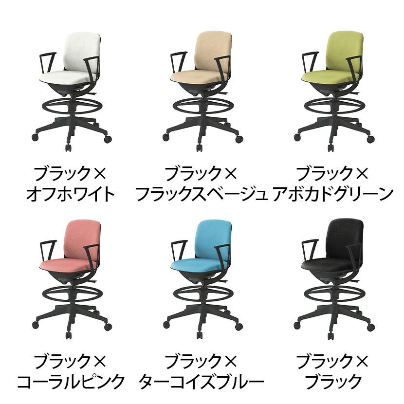 イトーキ（ITOKI） オフィスチェア トルテUチェア ハイポジション