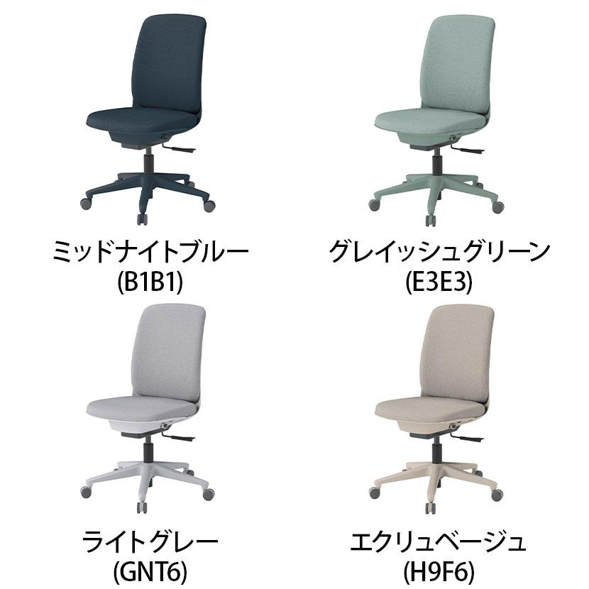 　ITOKI イトーキ OAチェア トリノ オフィスチェア 事務椅子 ハイバック ハンガー付き 肘付き ノートチェア ITOKI(イトーキ) ハイバック アジャスタブル肘付き