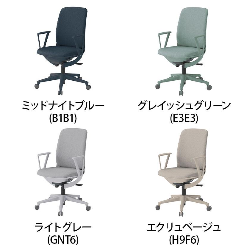 イトーキ（ITOKI） オフィスチェア トルテUチェア ハイバック ループ肘