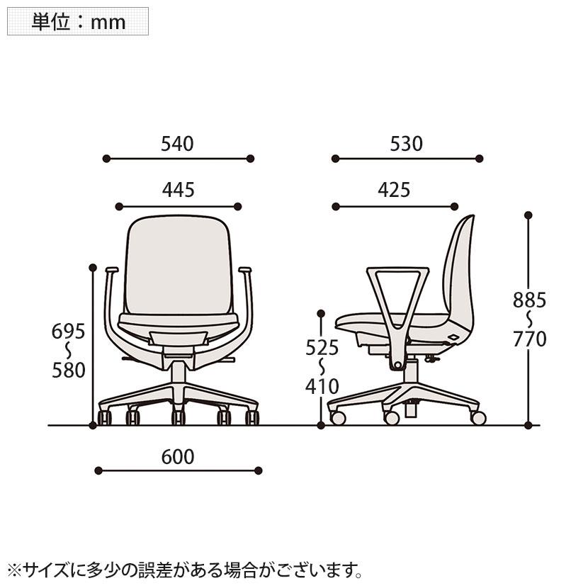 イトーキ（ITOKI） オフィスチェア トルテUチェア ローバック ループ肘