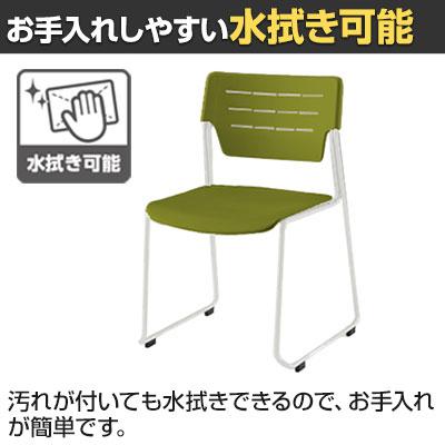 エレック（イトーキ） ITOKI(イトーキ) エレック 背座ヌードタイプ