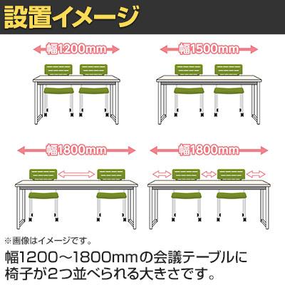 エレック（イトーキ） ITOKI(イトーキ) エレック 背座ヌードタイプ