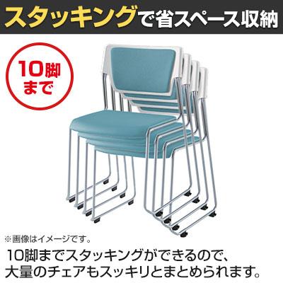 エレック（イトーキ） ITOKI(イトーキ) エレック 背座ヌードタイプ