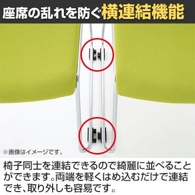 エレック（イトーキ） ITOKI(イトーキ) エレック 背座ヌードタイプ