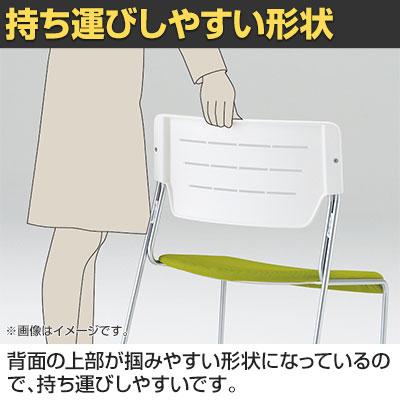 エレック（イトーキ） ITOKI(イトーキ) エレック 背座ヌードタイプ