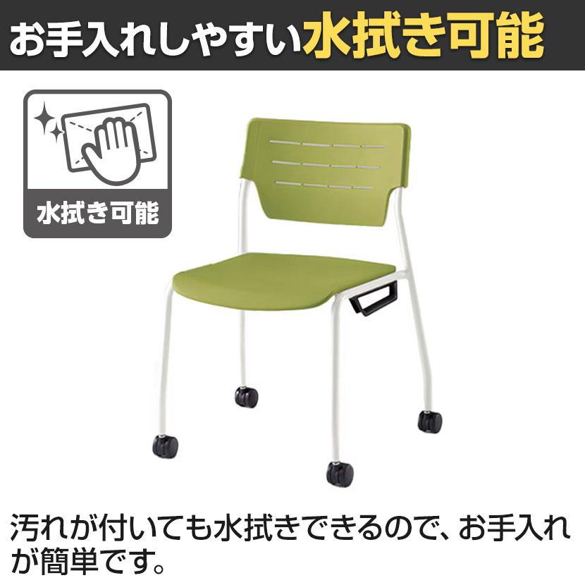 エレック（イトーキ） ITOKI(イトーキ) エレック SC背座ヌードタイプ
