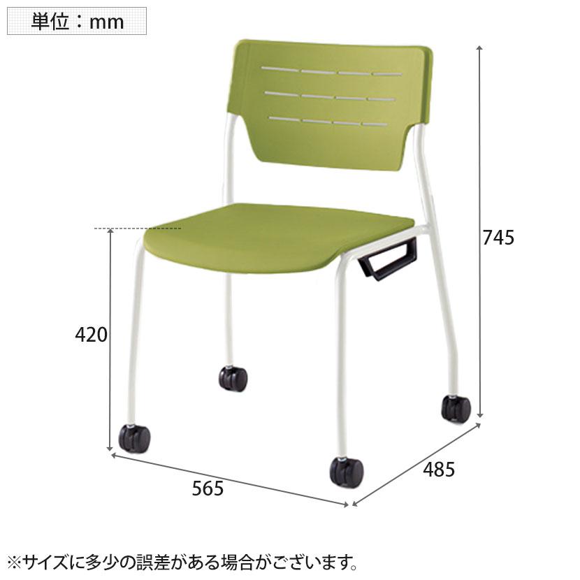 エレック（イトーキ） ITOKI(イトーキ) エレック SC背座ヌードタイプ