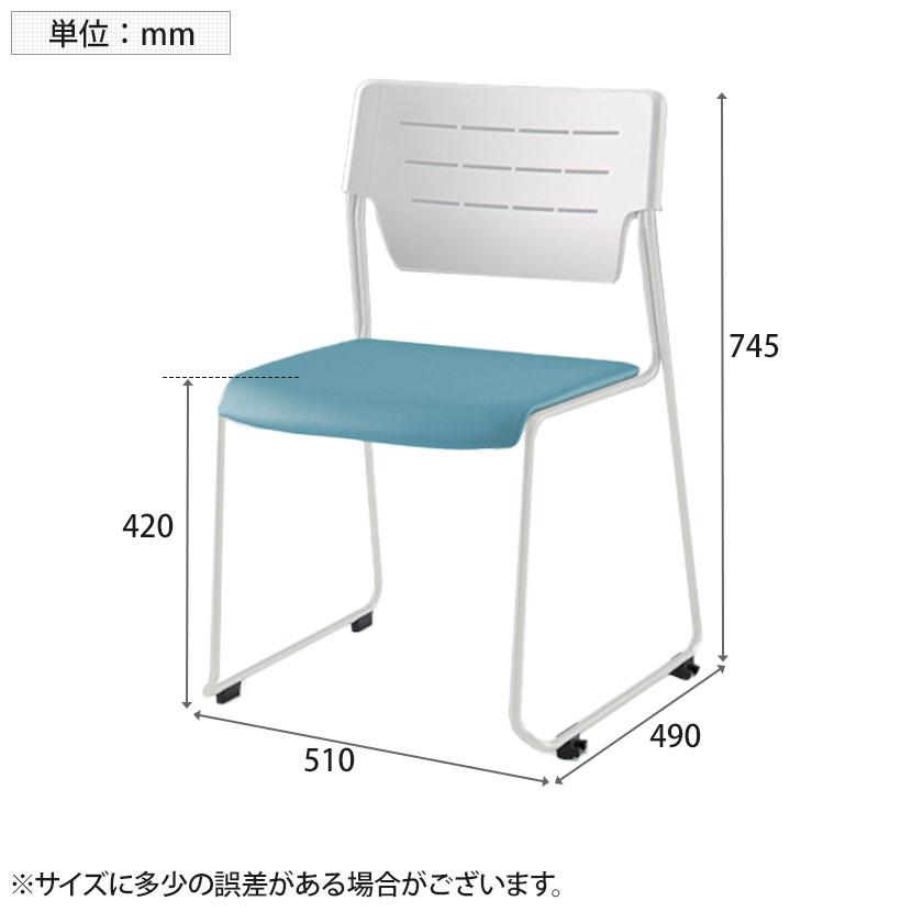 エレック（イトーキ） ITOKI(イトーキ) エレック 背パットなしタイプ 