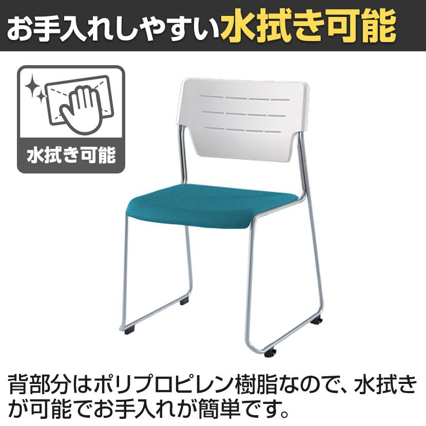 エレック（イトーキ） ITOKI(イトーキ) エレック 背パットなしタイプ 