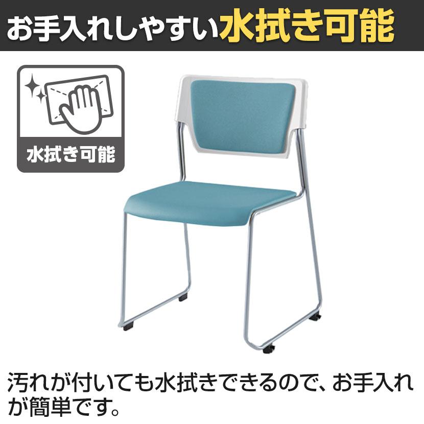 エレック（イトーキ） ITOKI(イトーキ) エレック 背パット付きタイプ