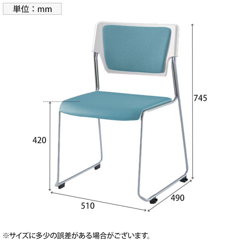 エレック（イトーキ） ITOKI(イトーキ) エレック 背パット付きタイプ