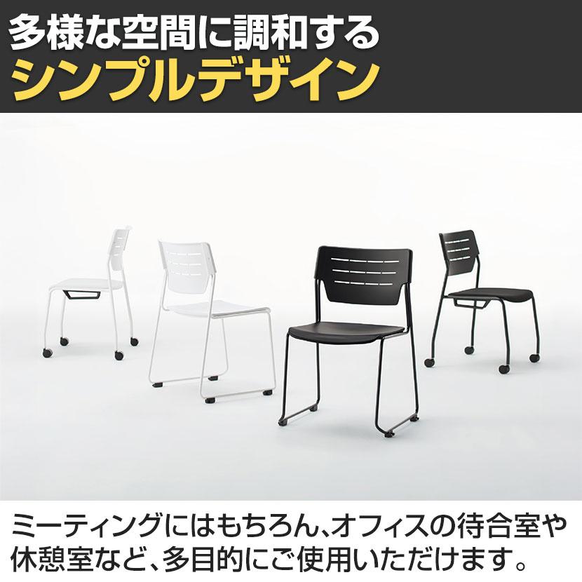 エレック（イトーキ） ITOKI(イトーキ) エレック 背パット付きタイプ