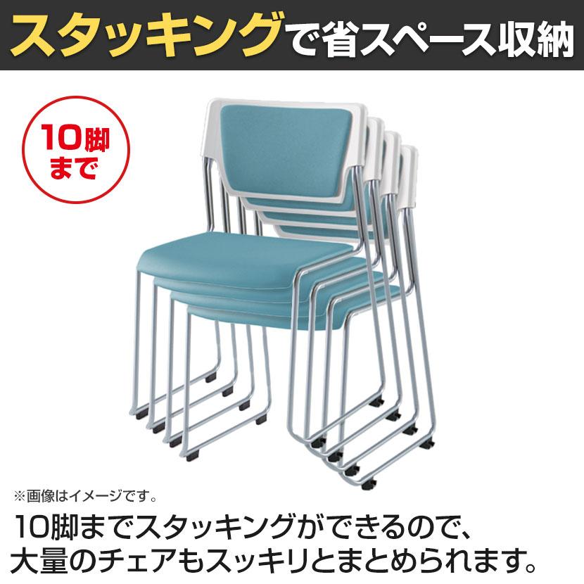 エレック（イトーキ） ITOKI(イトーキ) エレック 背パット付きタイプ