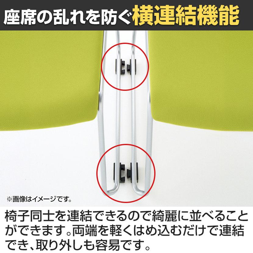 エレック（イトーキ） ITOKI(イトーキ) エレック 背パット付きタイプ
