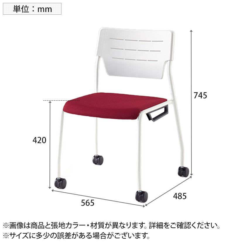 エレック（イトーキ） ITOKI(イトーキ) エレック 背パットなしタイプ