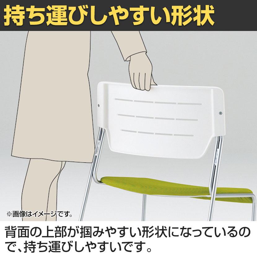 エレック（イトーキ） ITOKI(イトーキ) エレック 背パットなしタイプ