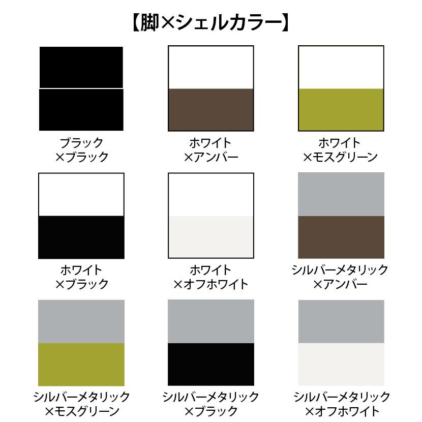 エレック（イトーキ） ITOKI(イトーキ) エレック 背パットなしタイプ