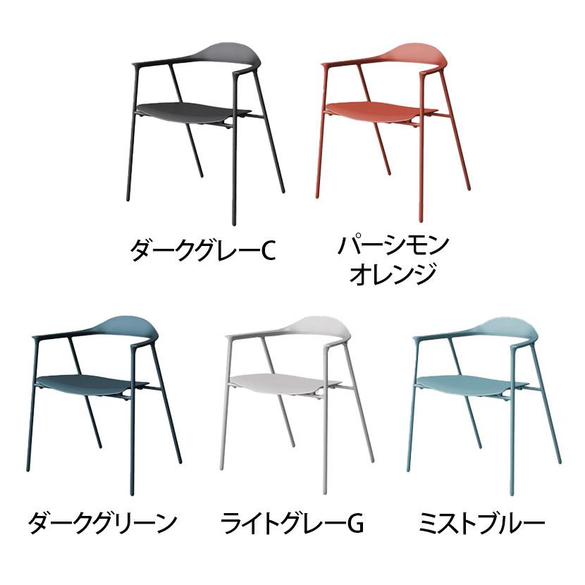 イトーキ ITOKI(イトーキ) クロッサチェア ミーティングチェア イトーキ ITOKI(イトーキ) クロッサチェア ミーティングチェア