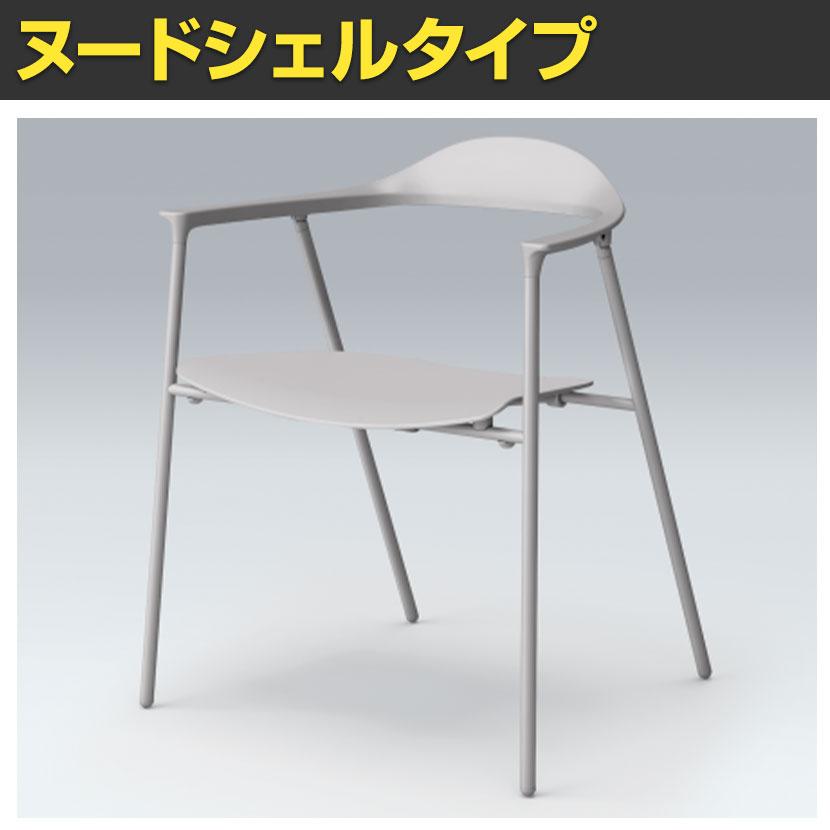 イトーキ ITOKI(イトーキ) クロッサチェア ミーティングチェア イトーキ ITOKI(イトーキ) クロッサチェア ミーティングチェア
