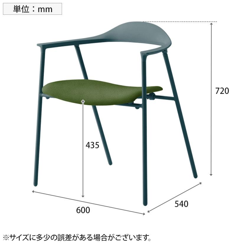 イトーキ（ITOKI） クロッサチェア ミーティングチェア オフィスチェア