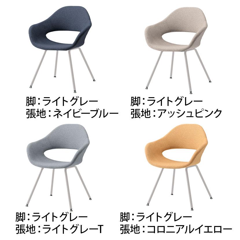 ニーノ（イトーキ） ITOKI(イトーキ) ノキチェア ミーティングチェア