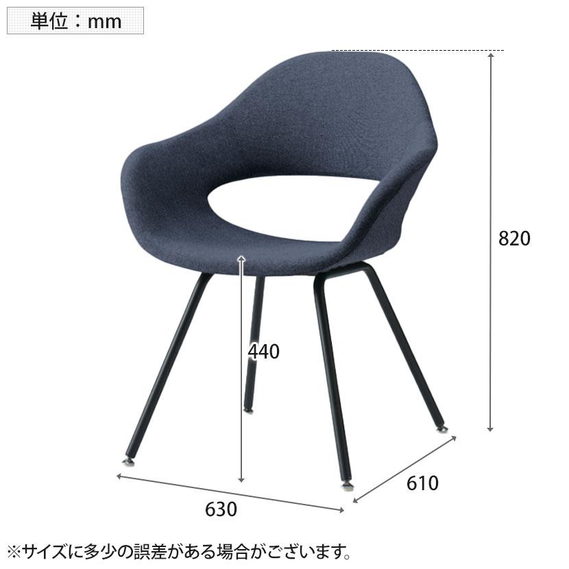 ニーノ（イトーキ） ITOKI(イトーキ) ノキチェア ミーティングチェア