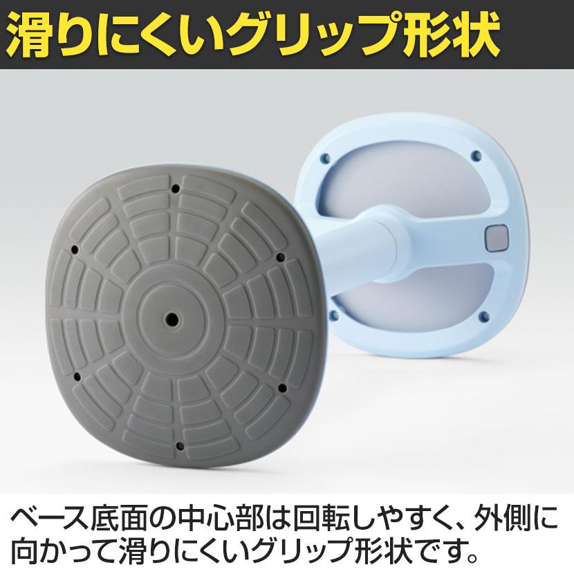 イトーキ ITOKI(イトーキ) ピッコ ミーティングチェア 多目的 イトーキ ITOKI(イトーキ) ピッコ ミーティングチェア 多目的