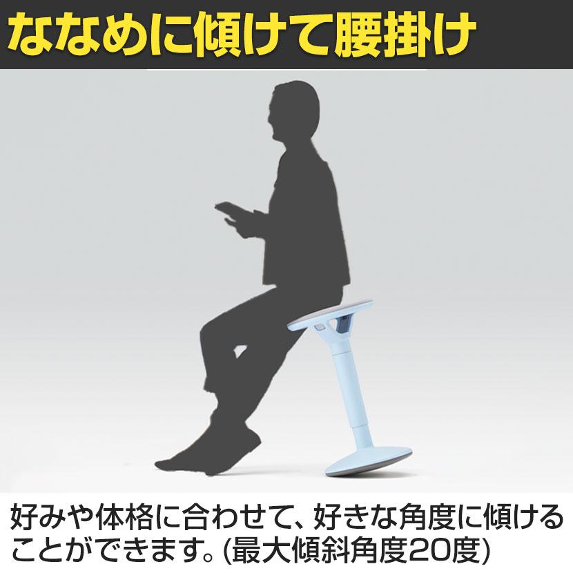 イトーキ（ITOKI） ピッコ ミーティングチェア 多目的チェア ハイ