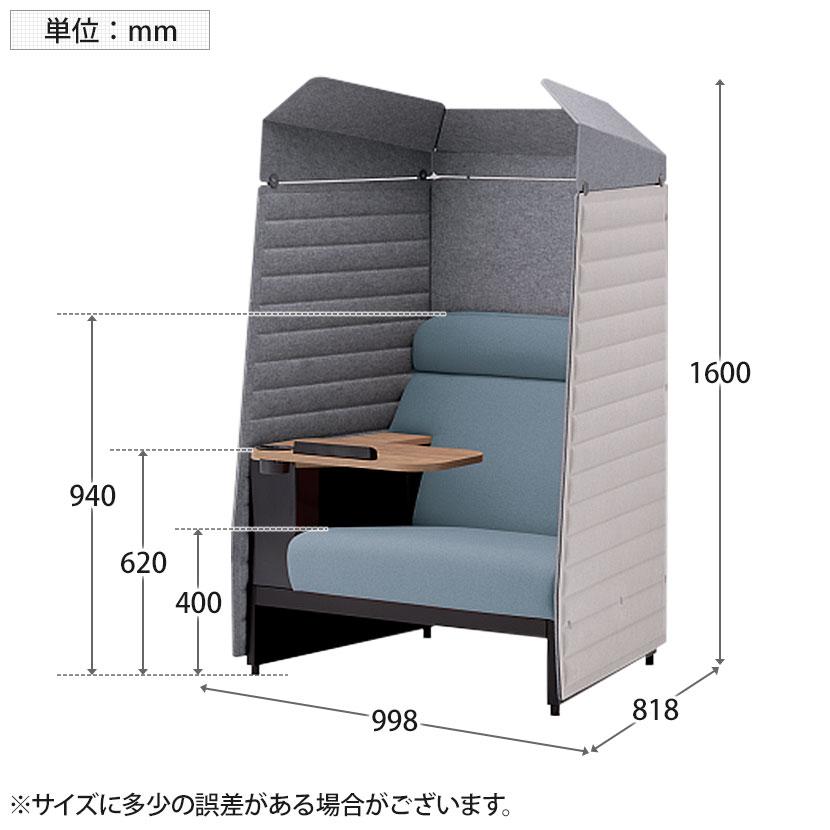 イトーキ（ITOKI） インテント フード付き 天板付きタイプ ワーク