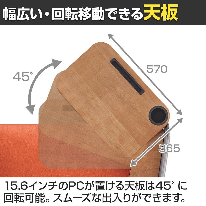 ITOKI(イトーキ)インテント フードなし 天板付きタイプ ワークソファ オンライン用ブース 幅998×奥行818×高さ1300mmの画像