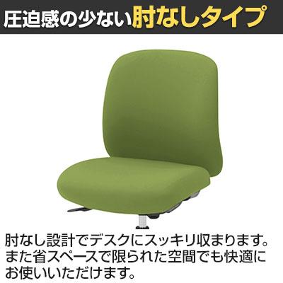 ITOKI ボニートチェア セレクトタイプ 肘なし オフィスチェア 抗ウイルス布張り ナイロン双輪キャスター KT-170PV_9