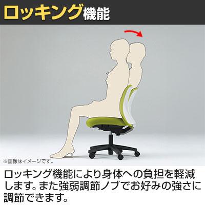 ITOKI ボニートチェア セレクトタイプ 肘なし オフィスチェア 抗ウイルス布張り ナイロン双輪キャスター KT-170PV_10