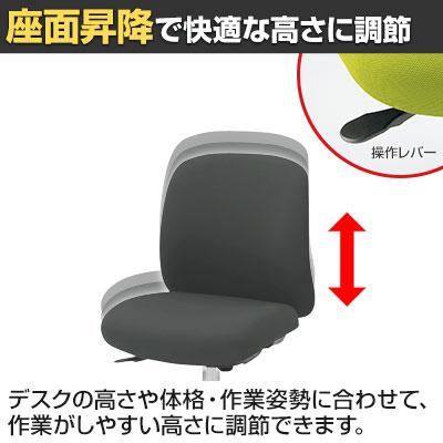 ITOKI ボニートチェア セレクトタイプ 肘なし オフィスチェア 抗ウイルス布張り ナイロン双輪キャスター KT-170PV_11