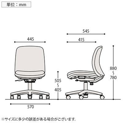 ITOKI ボニートチェア セレクトタイプ 肘なし オフィスチェア 抗ウイルス布張り ナイロン双輪キャスター KT-170PV_16