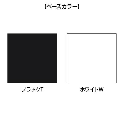 ITOKI ボニートチェア セレクトタイプ 肘なし オフィスチェア 抗ウイルス布張り ナイロン双輪キャスター KT-170PV_1