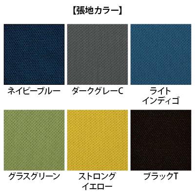 ITOKI ボニートチェア セレクトタイプ 肘なし オフィスチェア 抗ウイルス布張り ナイロン双輪キャスター KT-170PV_2