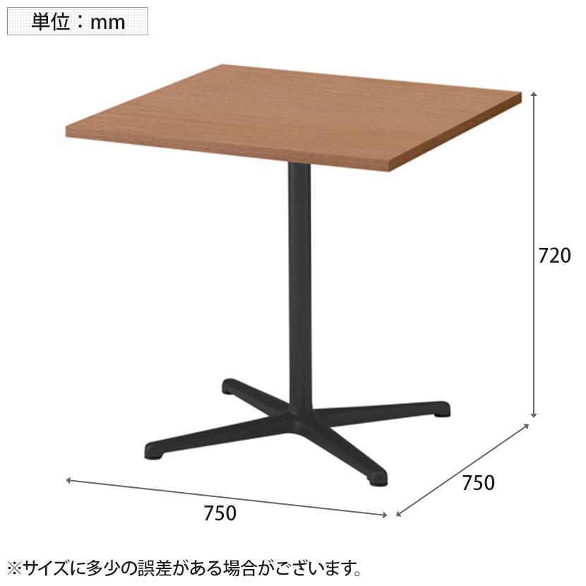 ITOKI イトーキ ノットワーク 角型テーブル 幅750×奥行750×高さ720mm トリニティオーク×サテンブラック カフェテーブル ミーティングテーブル 会議 国産_1