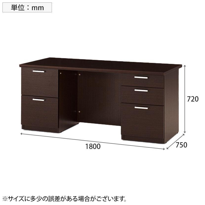 イトーキ（ITOKI） 役員家具 X11シリーズ 両袖机 鍵付き 引き出し