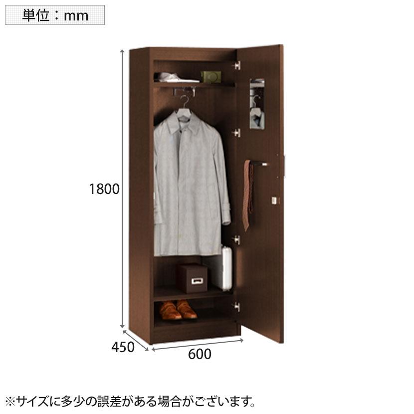 ITOKI スライド書庫　鍵付き ITOKI スライド書庫 鍵付き 【公式通販】