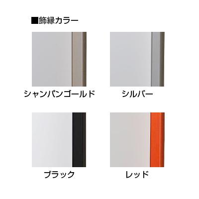 割れない鏡 リフェクスミラー ビッグ姿見 幅600×厚さ21.5×高さ1500mm 軽い 安全 学校 病院 施設 教室 |  | 01