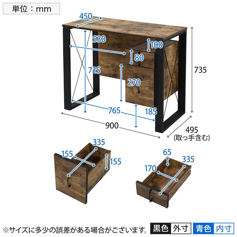 JK-PLAN ブルックリンスタイル デスク パソコンデスク おしゃれ JK-PLAN ブルックリンスタイル デスク パソコンデスク おしゃれ